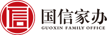 国信家办（北京）控股集团有限公司