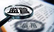 金融监管总局最新发声！