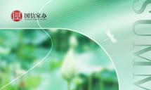 清风解暑意 万物入清秋