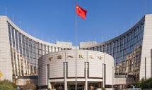 今日逆回购操作量为0！央行连续5个交易日回收过剩资金 业内：月初流动性转松 机构对短