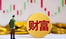 三部门：自12月1日起全面实施水资源费改税试点
