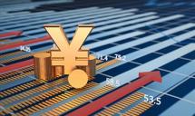 如何做好明年经济工作？从一组关键词了解