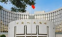 央行：实施好适度宽松的货币政策，适时降准降息，保持流动性充裕