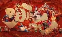 《哪吒之魔童闹海》火爆全球：中国电影产业新征程与文化经济新飞跃