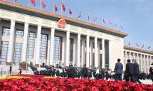 政府工作报告极简版来了！只有800字