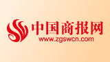 同心同向 · 奔赴宏图 | 国信家办2023新春家宴圆满举办！