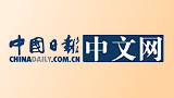 国信家办开年品牌发力迅猛 登陆2024央视龙年春晚送祝福